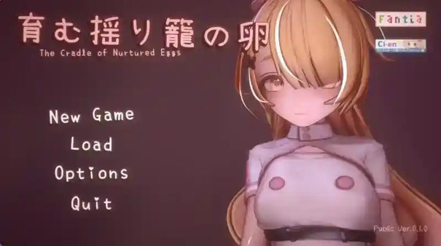 孕育希望的摇篮之卵版 任务推进 玩法截图 8