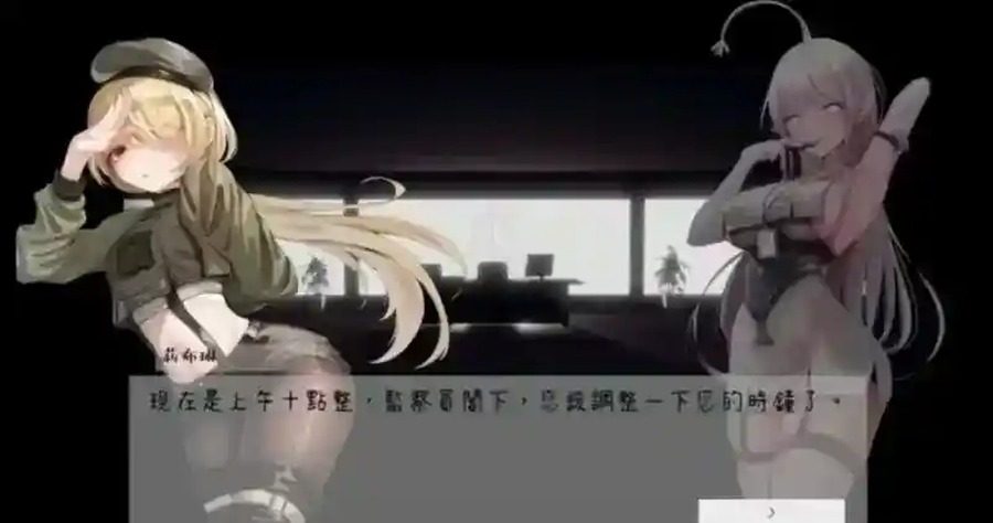 孕育希望的摇篮之卵版 攻略要点 页面配图 7