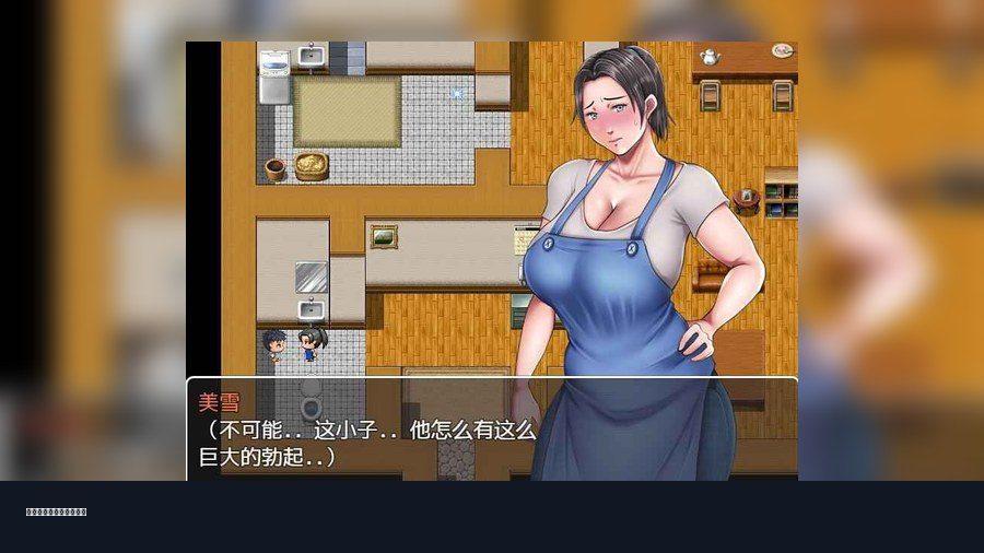 我妈妈跪地道歉的那一天 我妈妈跪地道歉的那一天游戏论坛 我母亲跪下的那一天 剧情RPG下载页 封面图