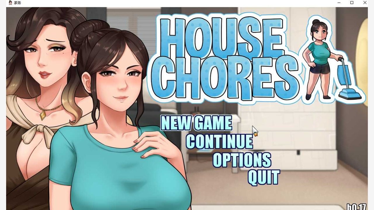 家务：HouseChores House Chores 资料图
