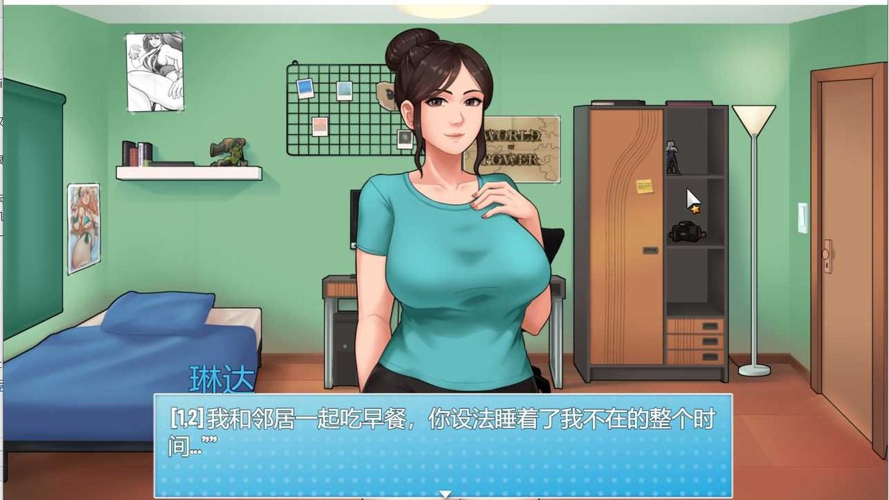家务：HouseChores 玩法展示 预览图 3