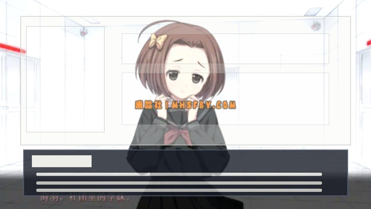 乐园之扉 支线内容 详情图 4