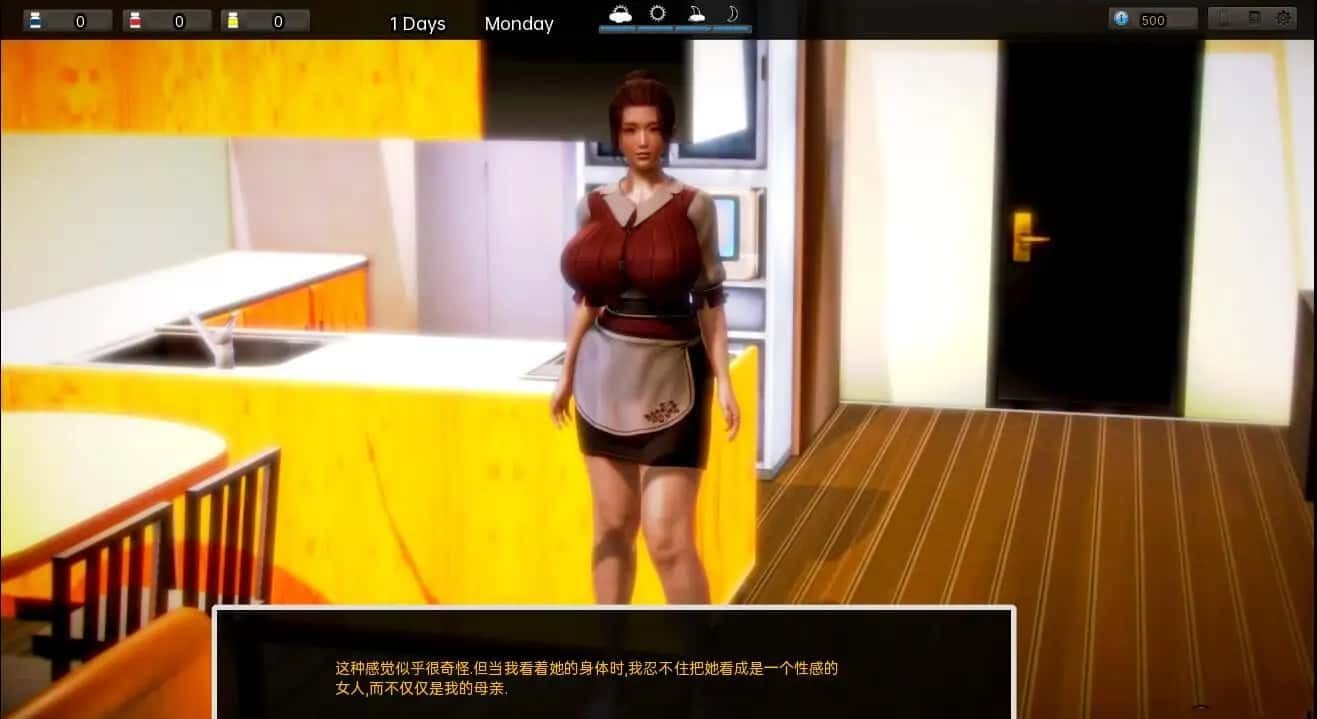 腐化 Corruption 角色养成 展示图 4