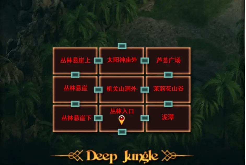 纳迪亚之宝 简体中文 页面配图 3
