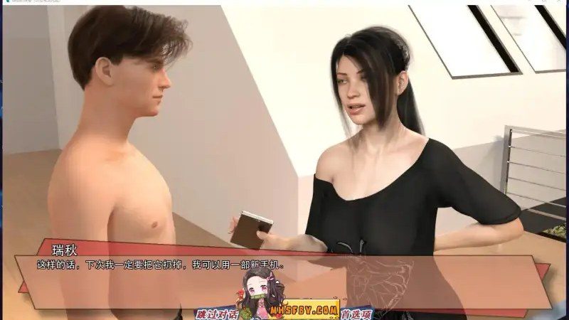 罪恶的快感GuiltyPleasure 攻略要点 详情图 2