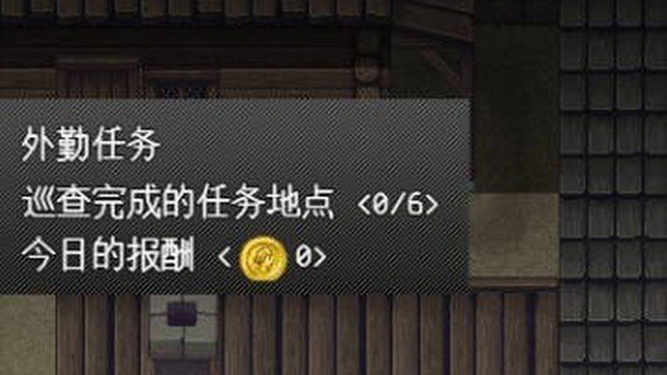 异端审问官白灼监狱 暗黑幻想RPG 实机截图 5
