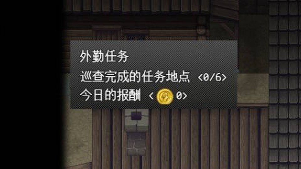 异端审问官白灼监狱 实机画面 专题图 1