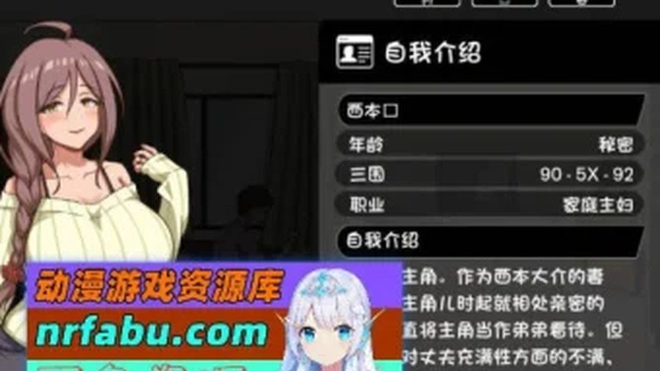 异端审问官白灼监狱 实机画面 实机截图 4