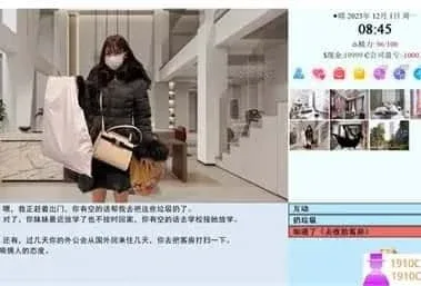 亚洲之子SOA就是个混蛋 亚洲之子中文官网资源合集 封面图