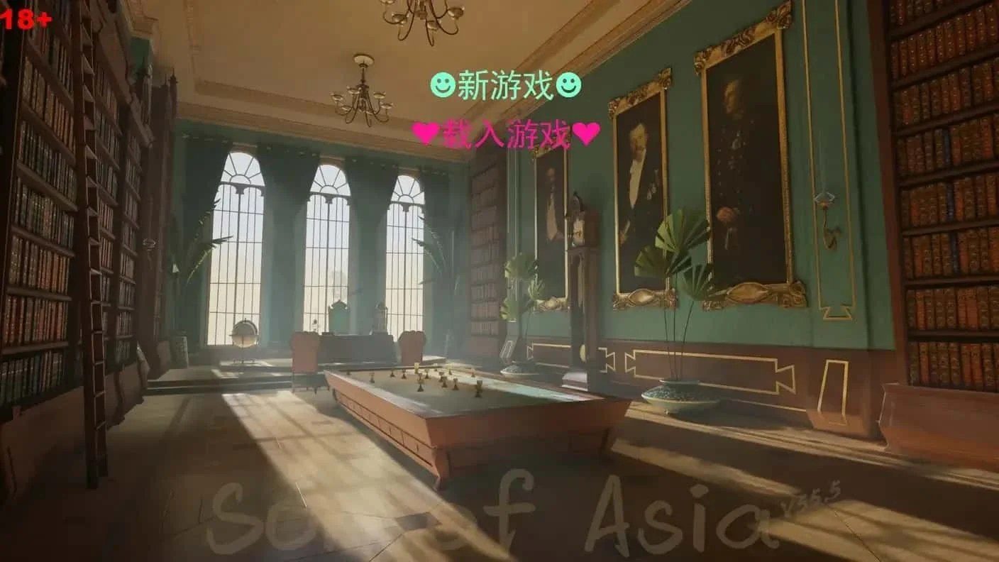 亚洲之子SOA就是个混蛋 剧情互动 详情图 6
