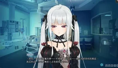 美少女万华镜 任务推进 实机截图