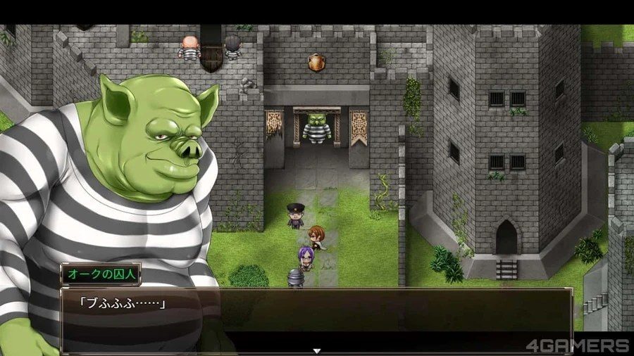 卡琳的监狱_Karryn's Prison 故事片段 场景图 7