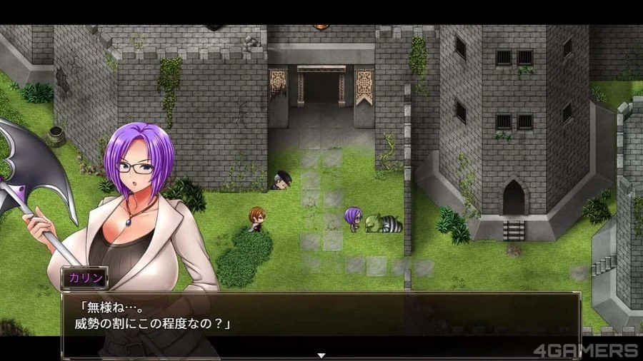 卡琳的监狱_Karryn's Prison 实机画面 演示图 8