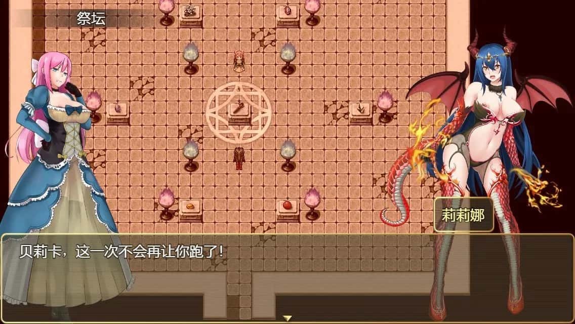 诅咒铠甲2:灵魔女传奇 探索场景 展示图 3