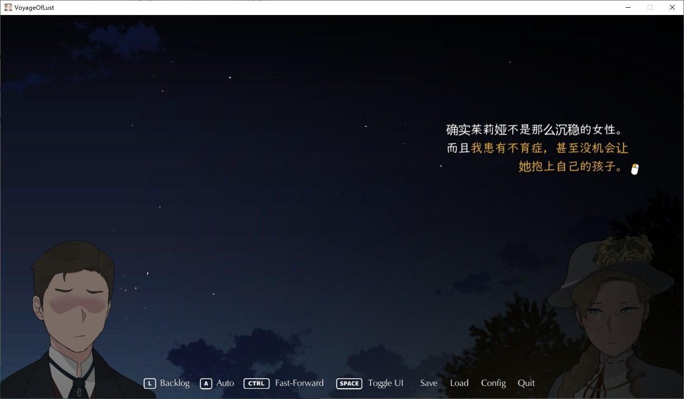 NTRMAN游戏合集 操作界面 详情图 5