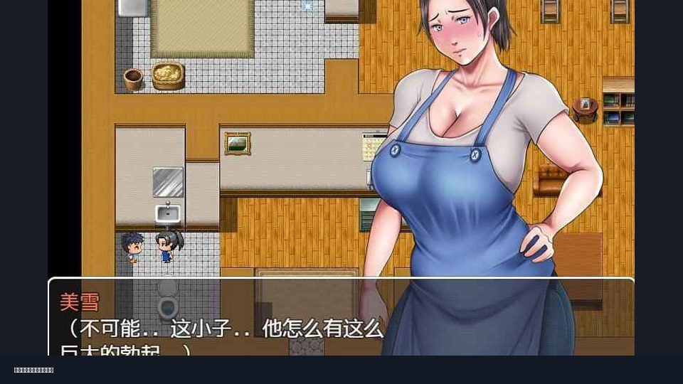 我妈妈跪地道歉的那一天 实机画面 详情图 4