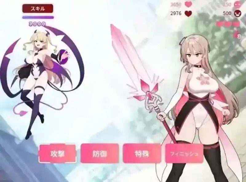魔法少女莱万提亚频道 场景演出 演示图 4