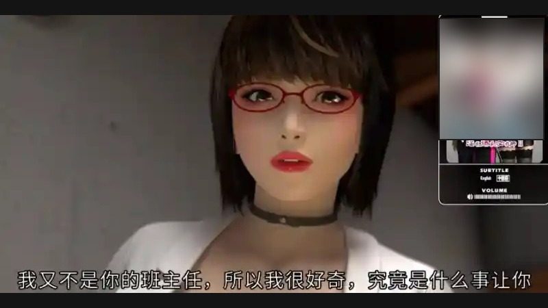 禁忌咒语II 玩法展示 预览图 5