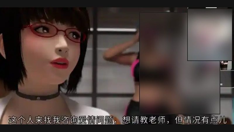 禁忌咒语II 实机画面 专题图 7