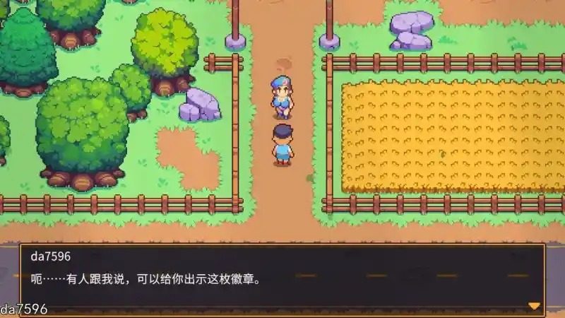 精灵谷物语SpiritValley版 精灵谷物语SpiritValley版游戏官网：生物收集RPG介绍41 封面