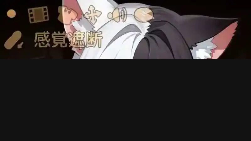 欢迎来到莉露卡的魔术秀!正式版 支线内容 实机截图 2